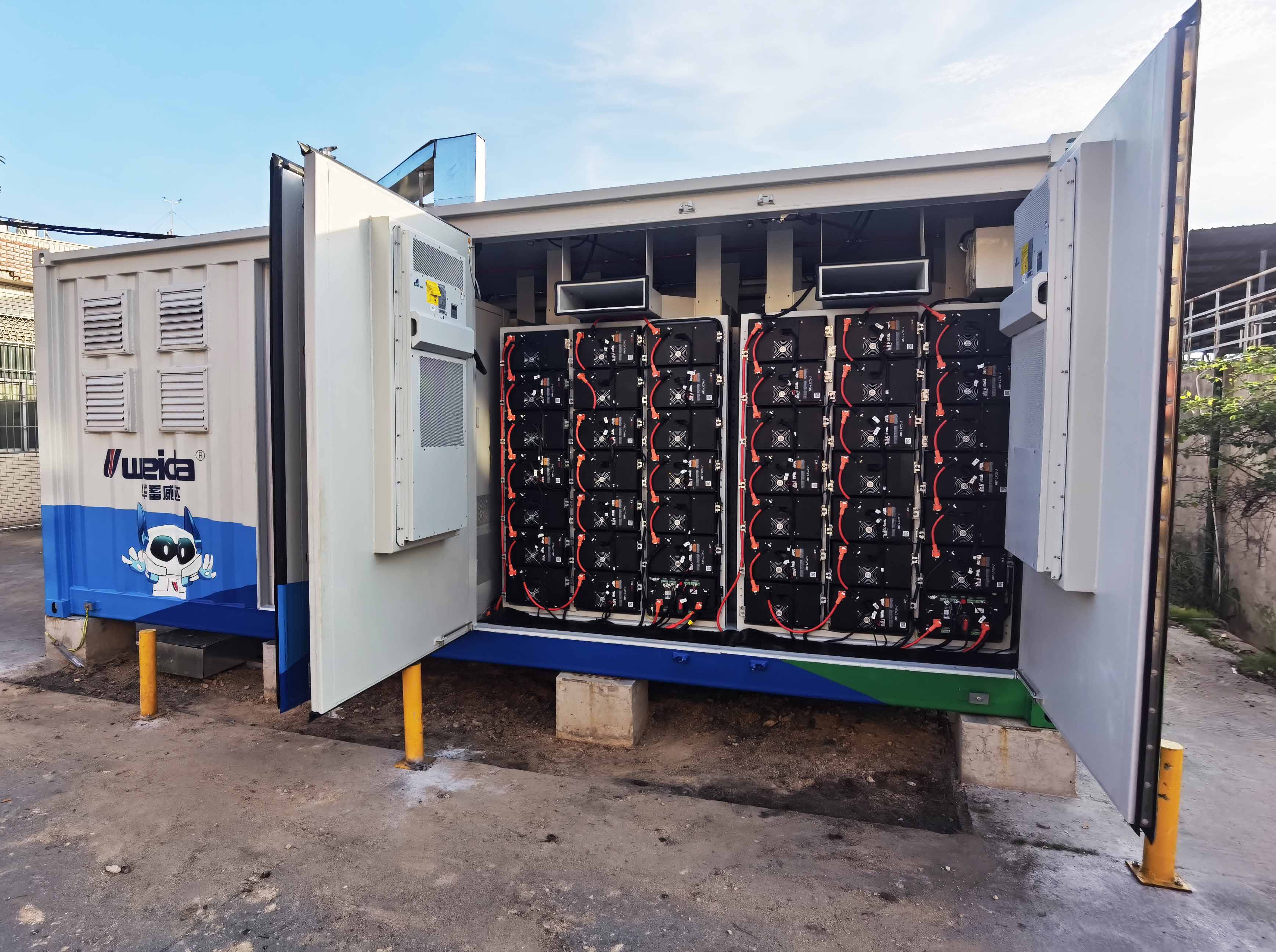 weida Integrated container energy storage system