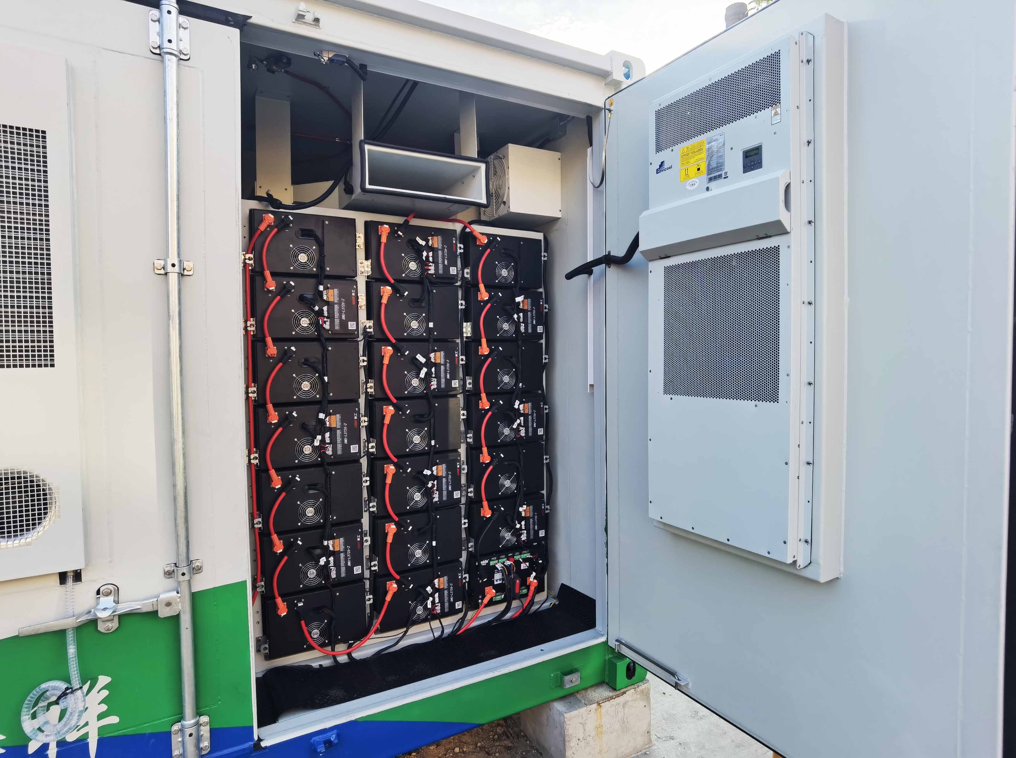 weida Integrated container energy storage system