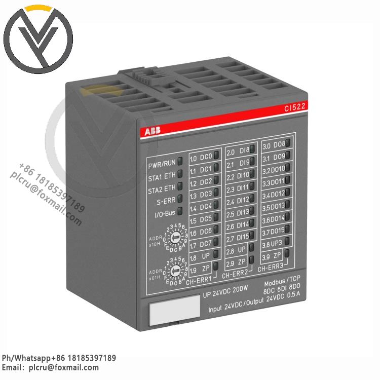 ABB 07KT98 H4 GJR5253100R3262 Digital input/output module