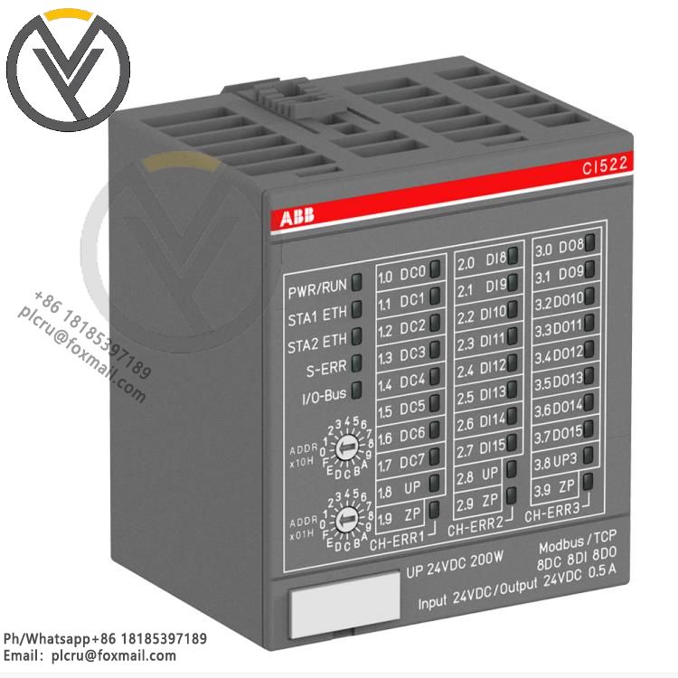 ABB 07KT98 H4 GJR5253100R3262 Digital input/output module