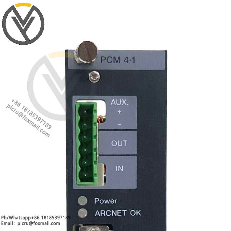 DEIF MDR-2 Multi-differential relay