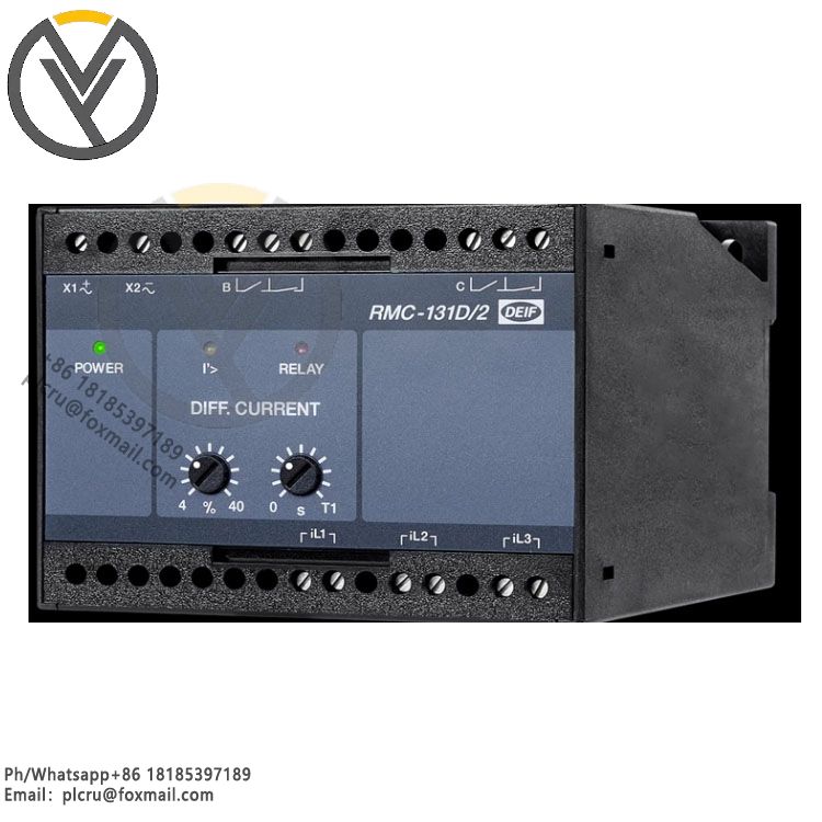 DEIF RMC-131D 2 Current Relay Module