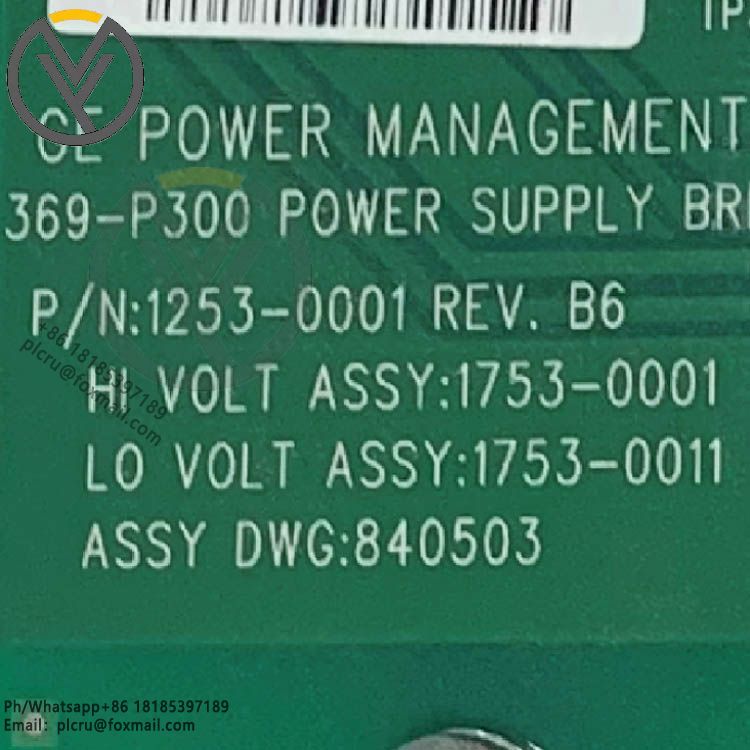 GE 369-P300 Power Supply