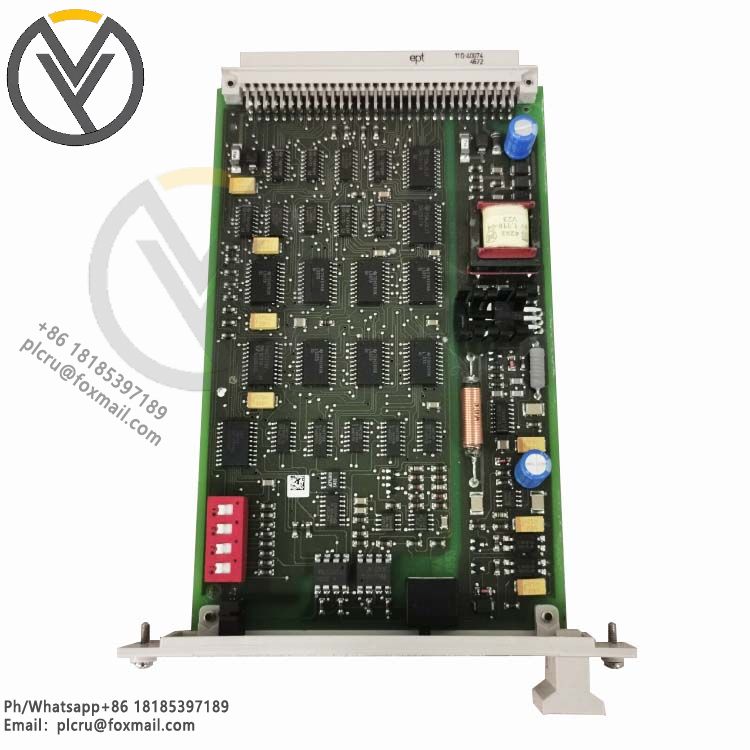 F7553 HIMA PLC coupling module