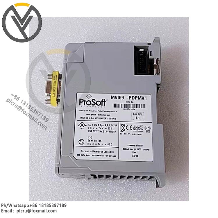 PROSOFT MVI69-PDPMV1 PROFIBUS 