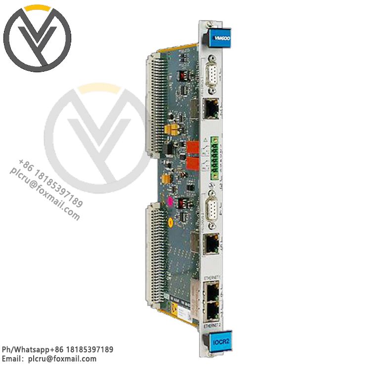 Vibrometer VM600CPUM Modular CPU card