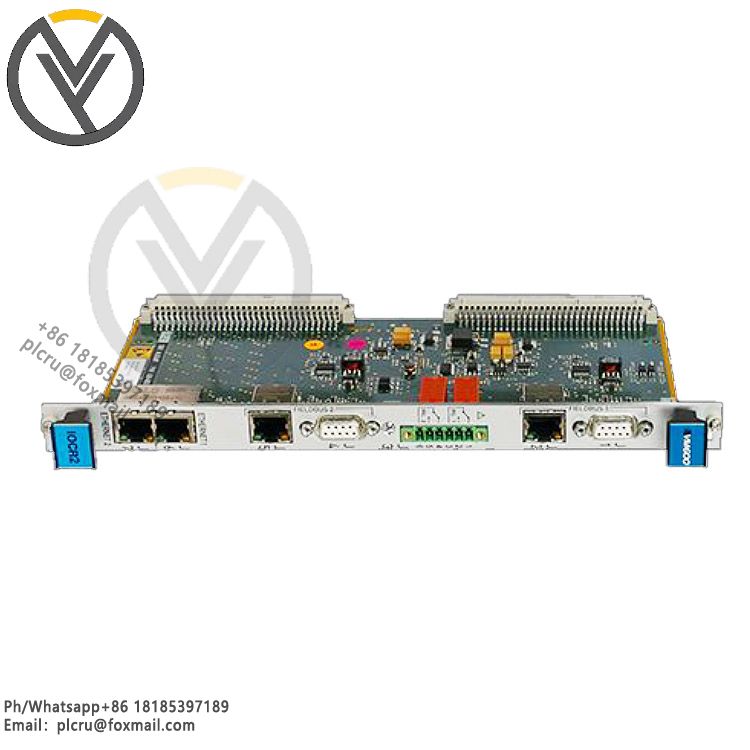 Vibrometer VM600CPUM Modular CPU card