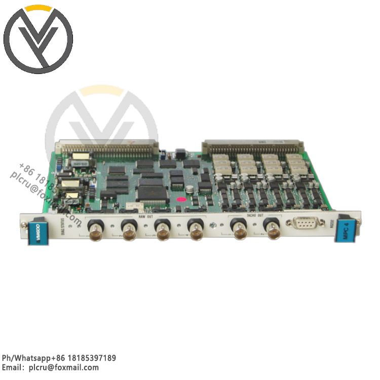 VIBRO-METER VM600-ABE040204-040-100-011 Application system rack