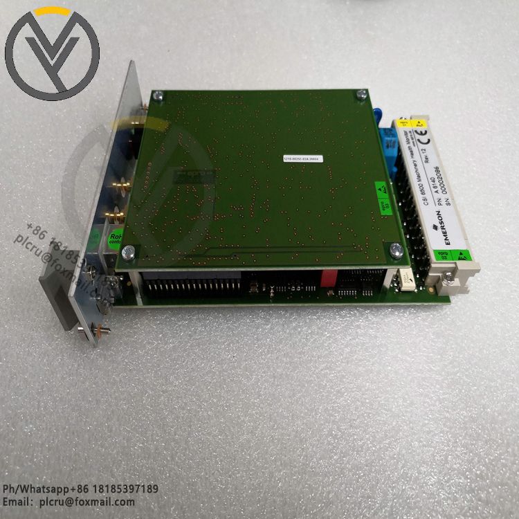 EPRO 9268/601-000 Displacement monitoring