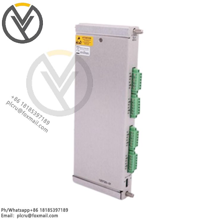 125720-01 Bently Nevada 4-channel relay output module