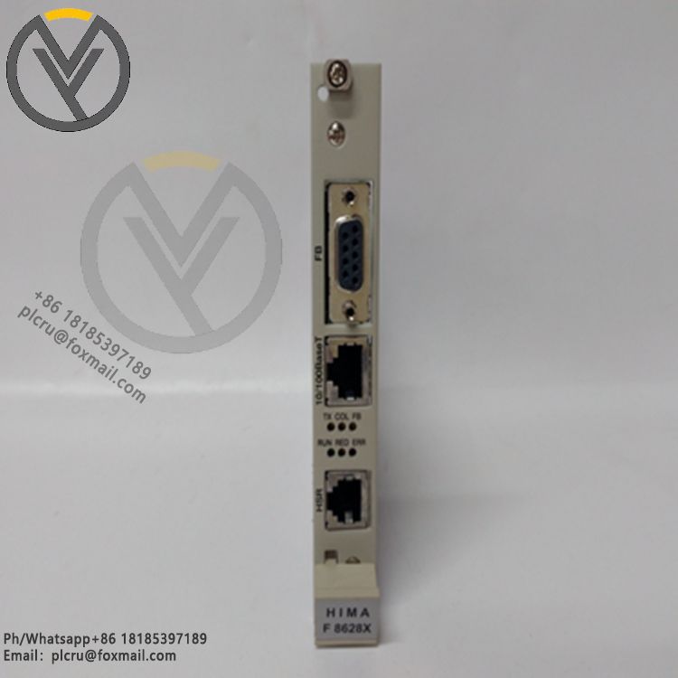 HIMA F8628X communication module 984862865