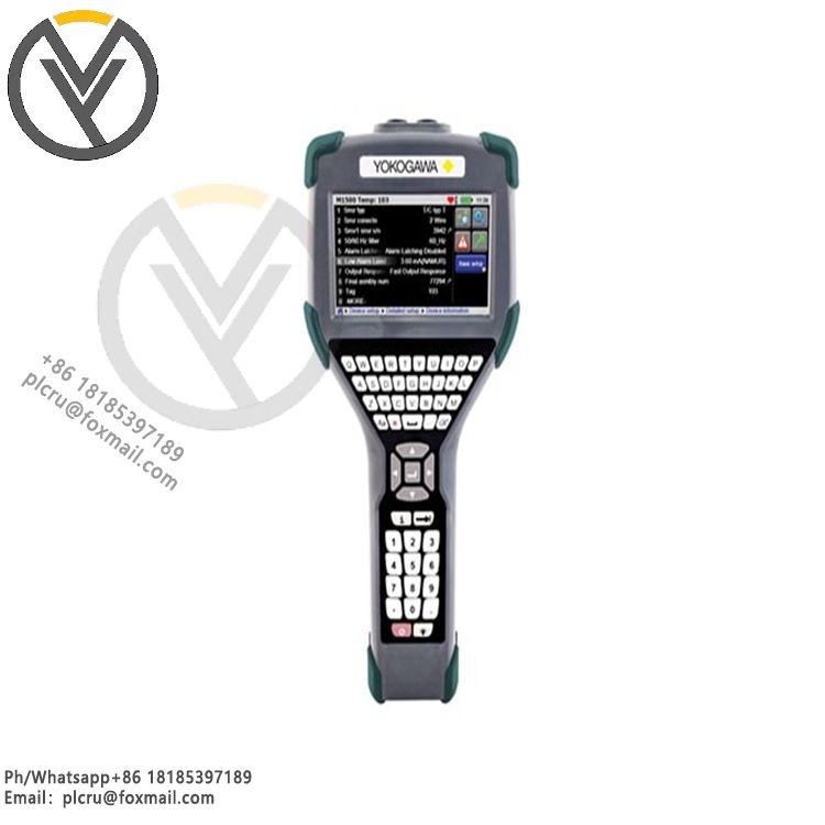 Yokogawa YHC5150X FieldMate Handheld communicator