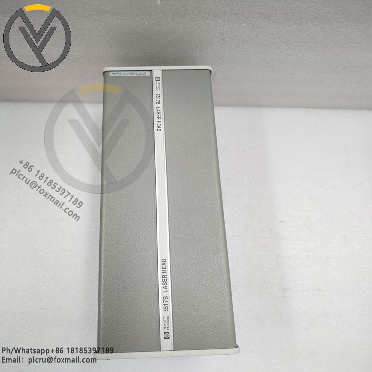 Agilent 5519B laser head