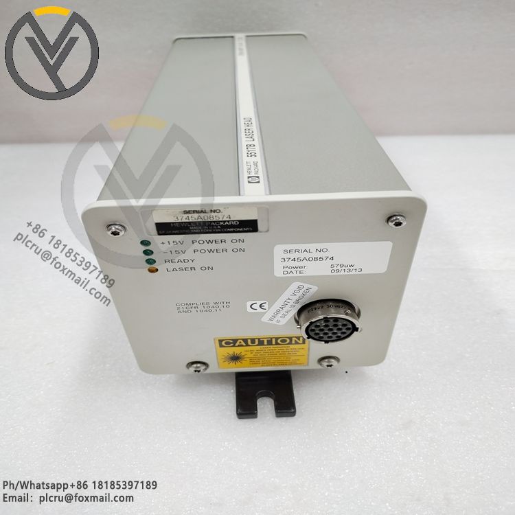 Agilent 5519B laser head