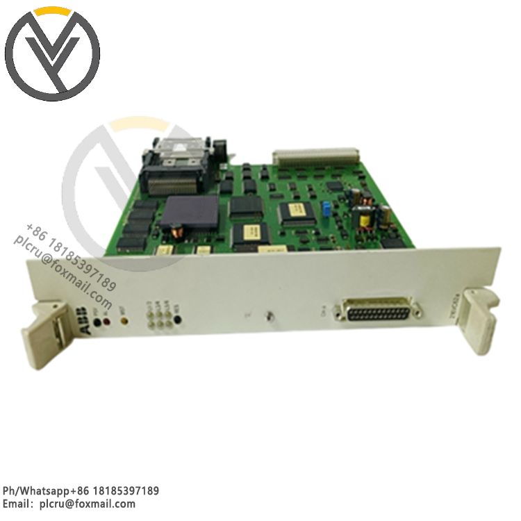 ABB CI520V1 Fieldbus communication interface