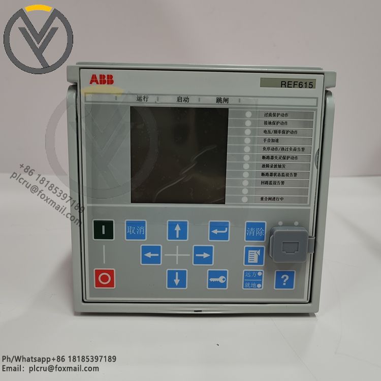 ABB REF615C_E HCFFAEAGABC2BAA11E Feeder protection and measu