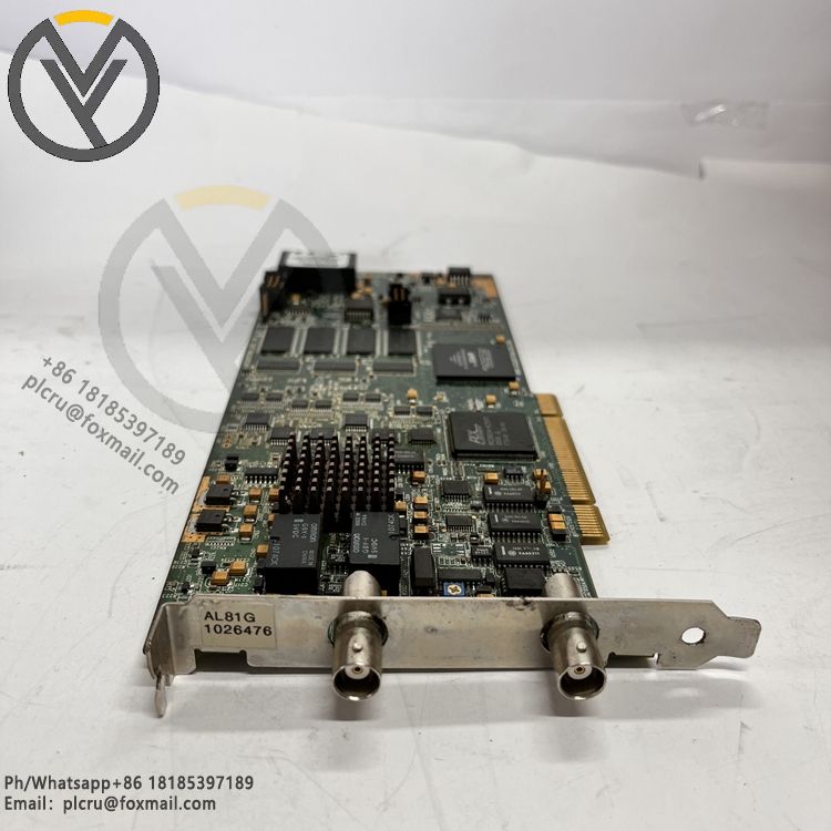 EMG MCU24.2 Central processing unit